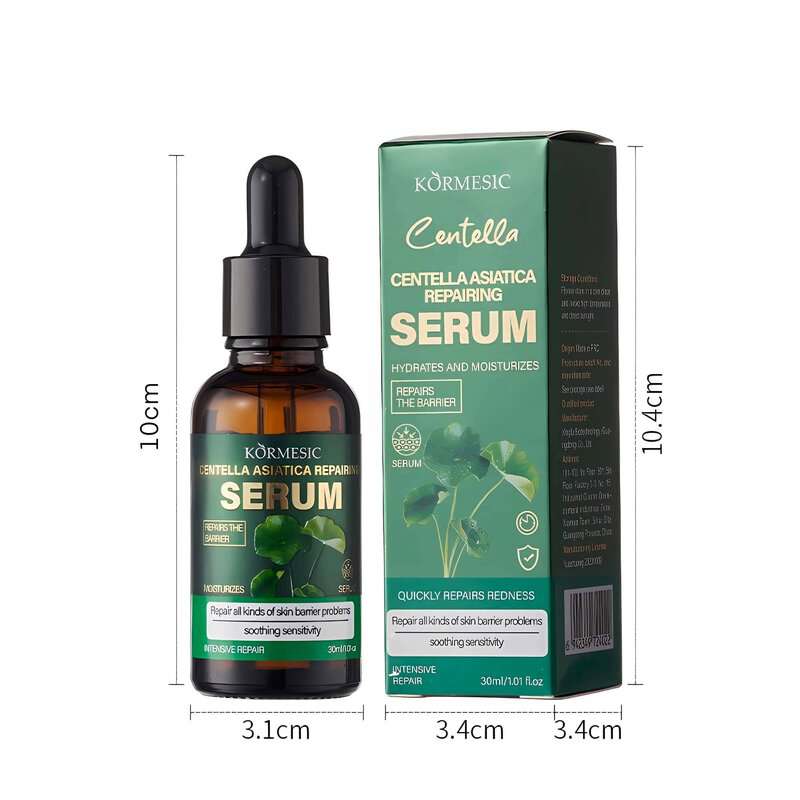 Centella Asiatica Serum (30ml)