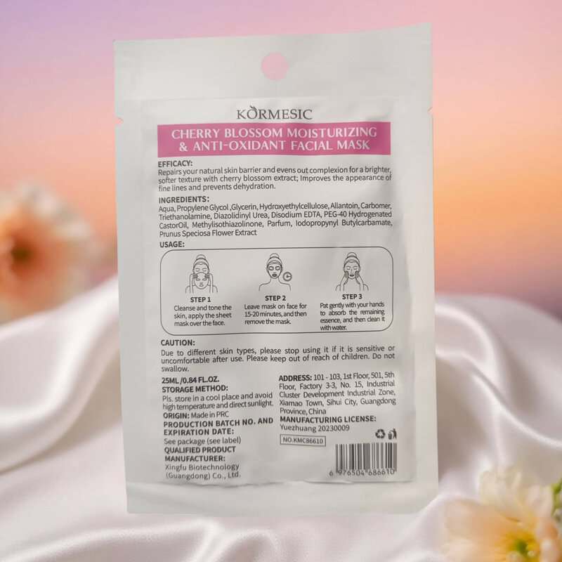 Cherry Blossom Face Mask (25ml)