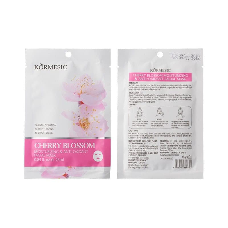 Cherry Blossom Face Mask (25ml)