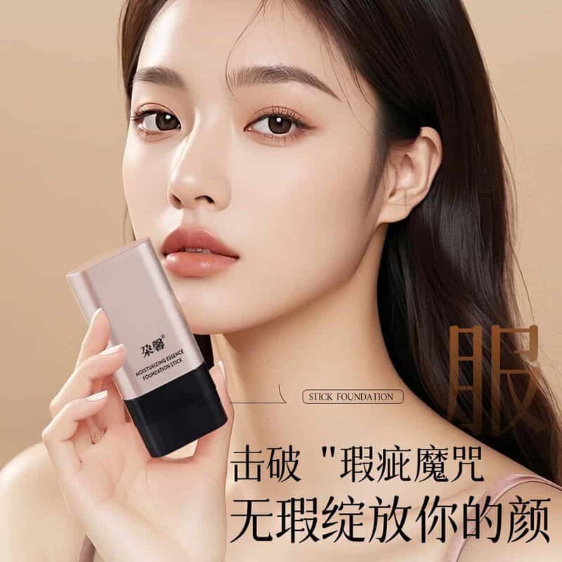 Dual-End Foundation Stick with Built-in Brush (20g)