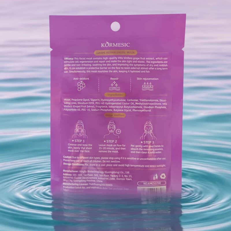 Grape Face Mask Sheet (25ml)