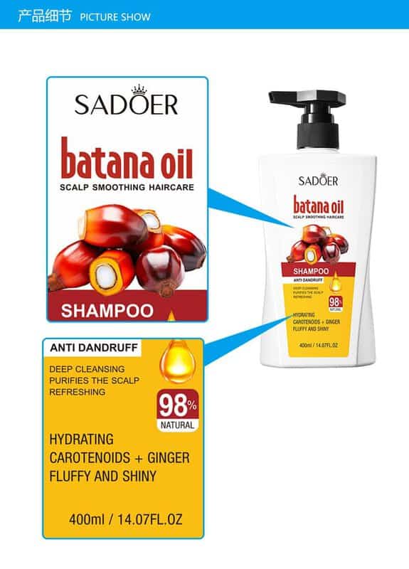 Batana Shampoo (400ml)