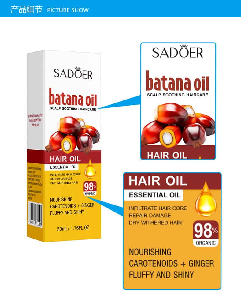 Batana Hair Oil (50ml)