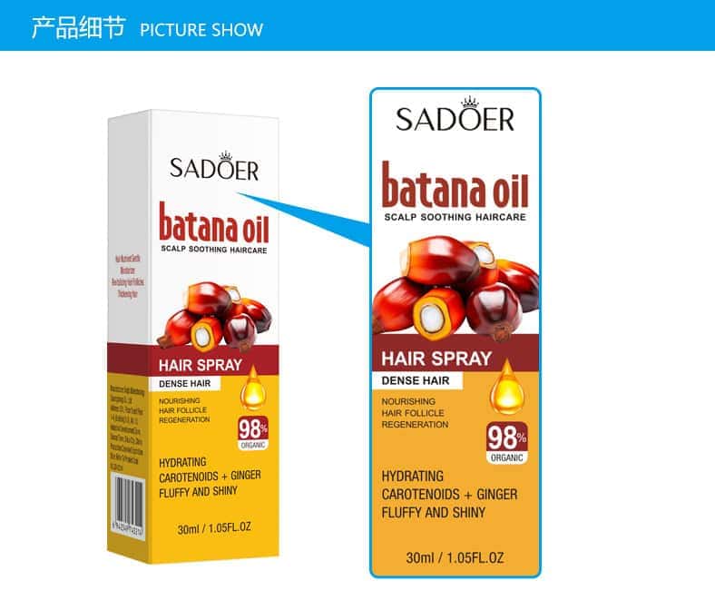 Batana Dense Hair Spray (30ml)