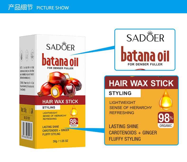 Batana Hair Wax Stick (30g)