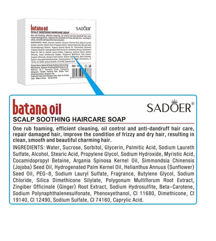 Batana Hair Soap (100g)