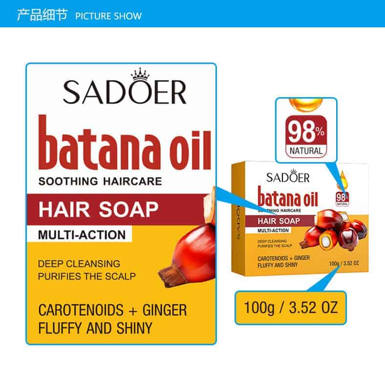 Batana Hair Soap (100g)